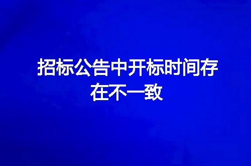 https://jian-housekeeper.oss-cn-beijing.aliyuncs.com/news/bannerImage/23507.jpg