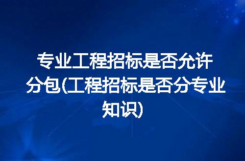 https://jian-housekeeper.oss-cn-beijing.aliyuncs.com/news/bannerImage/235135.jpg