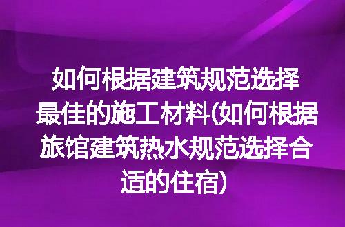 https://jian-housekeeper.oss-cn-beijing.aliyuncs.com/news/bannerImage/235136.jpg
