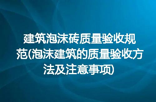 https://jian-housekeeper.oss-cn-beijing.aliyuncs.com/news/bannerImage/235140.jpg