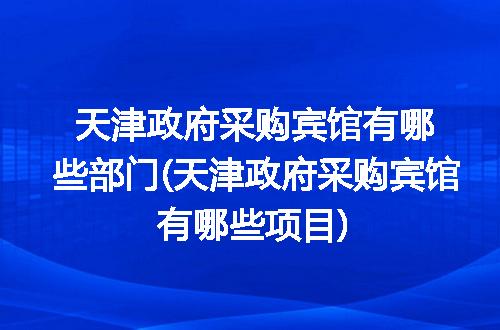 https://jian-housekeeper.oss-cn-beijing.aliyuncs.com/news/bannerImage/235145.jpg