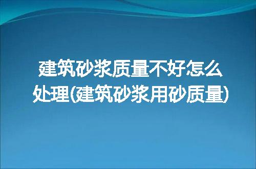 https://jian-housekeeper.oss-cn-beijing.aliyuncs.com/news/bannerImage/235147.jpg