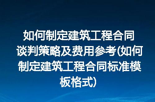 https://jian-housekeeper.oss-cn-beijing.aliyuncs.com/news/bannerImage/235150.jpg
