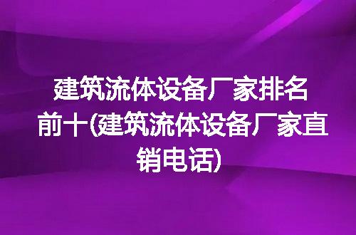 https://jian-housekeeper.oss-cn-beijing.aliyuncs.com/news/bannerImage/235155.jpg