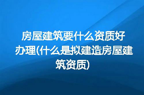 https://jian-housekeeper.oss-cn-beijing.aliyuncs.com/news/bannerImage/235161.jpg