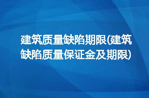 https://jian-housekeeper.oss-cn-beijing.aliyuncs.com/news/bannerImage/235162.jpg