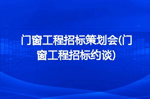 https://jian-housekeeper.oss-cn-beijing.aliyuncs.com/news/bannerImage/235164.jpg