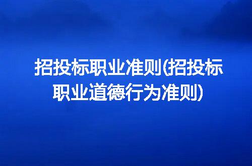 https://jian-housekeeper.oss-cn-beijing.aliyuncs.com/news/bannerImage/235173.jpg