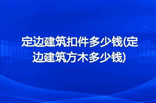https://jian-housekeeper.oss-cn-beijing.aliyuncs.com/news/bannerImage/235175.jpg