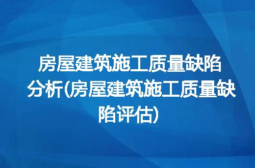 https://jian-housekeeper.oss-cn-beijing.aliyuncs.com/news/bannerImage/235179.jpg