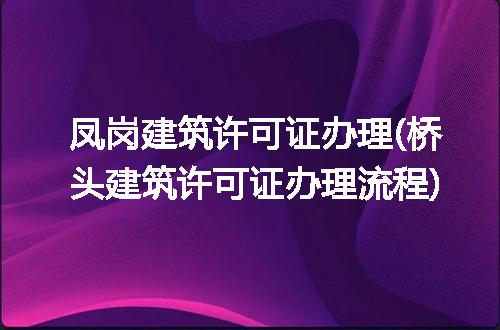 https://jian-housekeeper.oss-cn-beijing.aliyuncs.com/news/bannerImage/235180.jpg