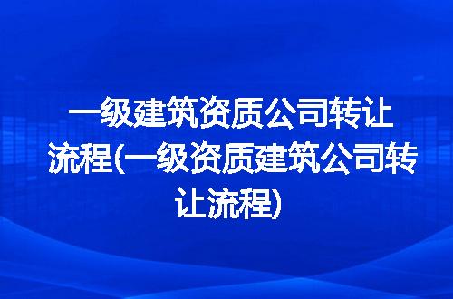 https://jian-housekeeper.oss-cn-beijing.aliyuncs.com/news/bannerImage/235181.jpg