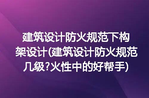 https://jian-housekeeper.oss-cn-beijing.aliyuncs.com/news/bannerImage/235186.jpg