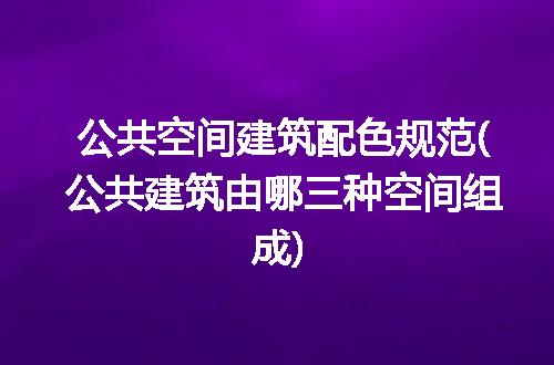 https://jian-housekeeper.oss-cn-beijing.aliyuncs.com/news/bannerImage/235187.jpg