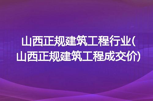 https://jian-housekeeper.oss-cn-beijing.aliyuncs.com/news/bannerImage/235189.jpg