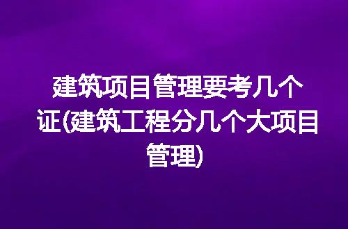 https://jian-housekeeper.oss-cn-beijing.aliyuncs.com/news/bannerImage/235193.jpg