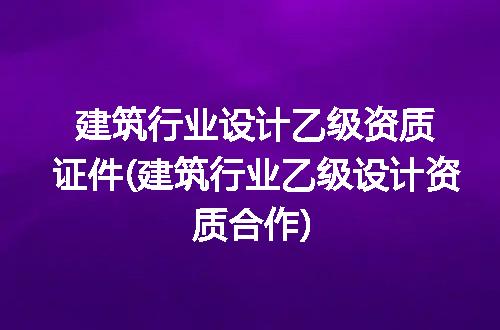 https://jian-housekeeper.oss-cn-beijing.aliyuncs.com/news/bannerImage/235194.jpg