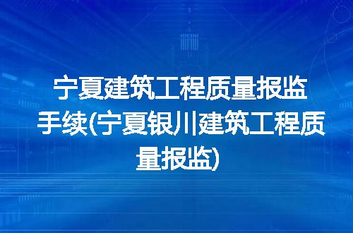 https://jian-housekeeper.oss-cn-beijing.aliyuncs.com/news/bannerImage/235198.jpg