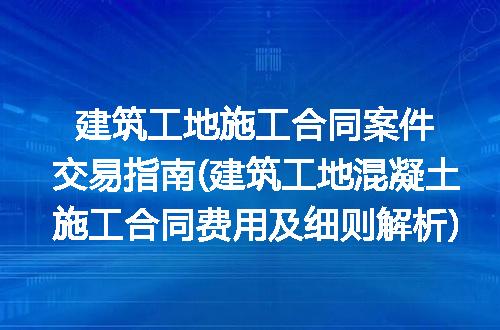 https://jian-housekeeper.oss-cn-beijing.aliyuncs.com/news/bannerImage/235208.jpg