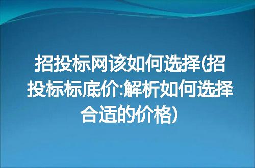 https://jian-housekeeper.oss-cn-beijing.aliyuncs.com/news/bannerImage/235212.jpg