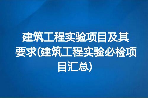 https://jian-housekeeper.oss-cn-beijing.aliyuncs.com/news/bannerImage/235225.jpg