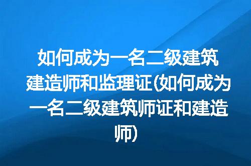 https://jian-housekeeper.oss-cn-beijing.aliyuncs.com/news/bannerImage/235228.jpg