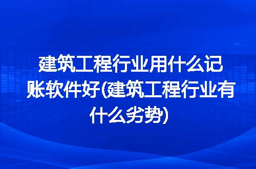 https://jian-housekeeper.oss-cn-beijing.aliyuncs.com/news/bannerImage/235231.jpg