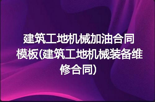 https://jian-housekeeper.oss-cn-beijing.aliyuncs.com/news/bannerImage/235234.jpg