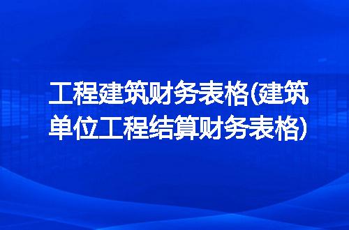 https://jian-housekeeper.oss-cn-beijing.aliyuncs.com/news/bannerImage/235239.jpg