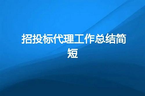 https://jian-housekeeper.oss-cn-beijing.aliyuncs.com/news/bannerImage/235242.jpg