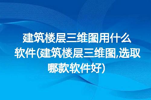 https://jian-housekeeper.oss-cn-beijing.aliyuncs.com/news/bannerImage/235246.jpg