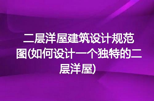 https://jian-housekeeper.oss-cn-beijing.aliyuncs.com/news/bannerImage/235254.jpg