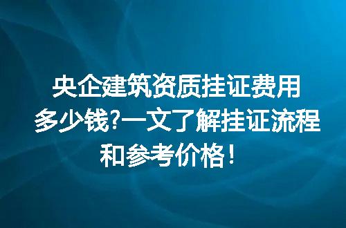 https://jian-housekeeper.oss-cn-beijing.aliyuncs.com/news/bannerImage/235255.jpg