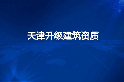 https://jian-housekeeper.oss-cn-beijing.aliyuncs.com/news/bannerImage/235263.jpg
