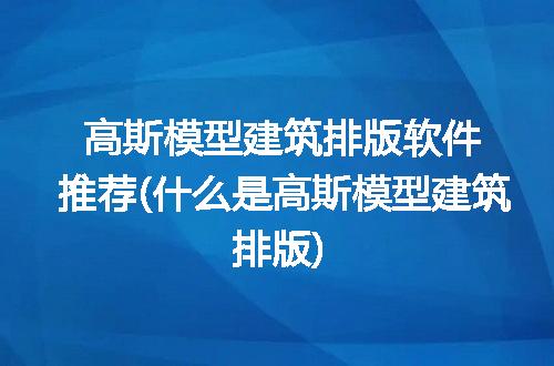 https://jian-housekeeper.oss-cn-beijing.aliyuncs.com/news/bannerImage/235268.jpg