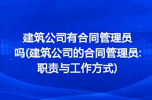 https://jian-housekeeper.oss-cn-beijing.aliyuncs.com/news/bannerImage/235270.jpg