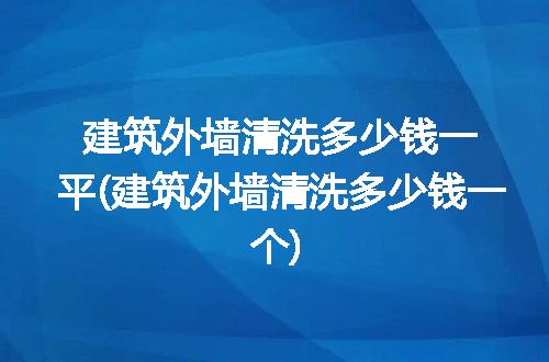 https://jian-housekeeper.oss-cn-beijing.aliyuncs.com/news/bannerImage/235278.jpg