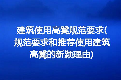 https://jian-housekeeper.oss-cn-beijing.aliyuncs.com/news/bannerImage/235279.jpg