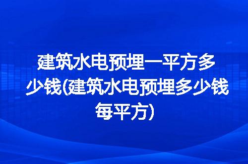 https://jian-housekeeper.oss-cn-beijing.aliyuncs.com/news/bannerImage/235283.jpg