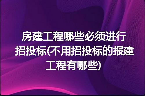 https://jian-housekeeper.oss-cn-beijing.aliyuncs.com/news/bannerImage/235288.jpg