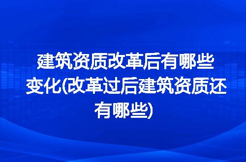 https://jian-housekeeper.oss-cn-beijing.aliyuncs.com/news/bannerImage/235290.jpg