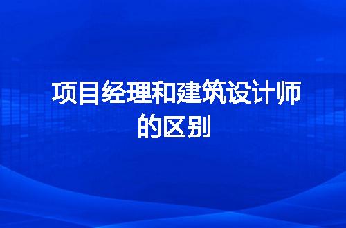 https://jian-housekeeper.oss-cn-beijing.aliyuncs.com/news/bannerImage/235291.jpg