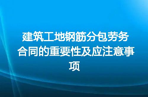 https://jian-housekeeper.oss-cn-beijing.aliyuncs.com/news/bannerImage/235297.jpg