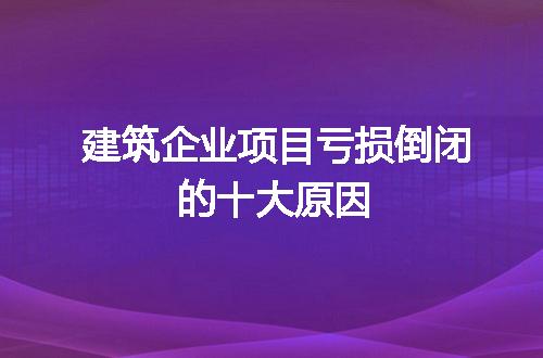 https://jian-housekeeper.oss-cn-beijing.aliyuncs.com/news/bannerImage/235298.jpg
