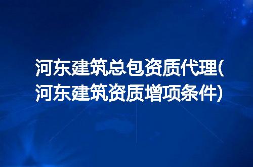 https://jian-housekeeper.oss-cn-beijing.aliyuncs.com/news/bannerImage/235299.jpg