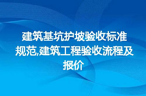 https://jian-housekeeper.oss-cn-beijing.aliyuncs.com/news/bannerImage/235300.jpg