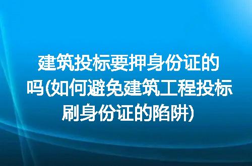 https://jian-housekeeper.oss-cn-beijing.aliyuncs.com/news/bannerImage/235322.jpg