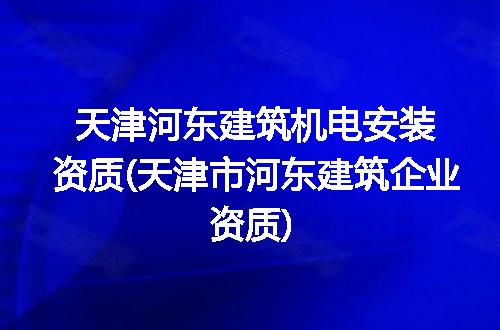 https://jian-housekeeper.oss-cn-beijing.aliyuncs.com/news/bannerImage/235325.jpg