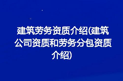 https://jian-housekeeper.oss-cn-beijing.aliyuncs.com/news/bannerImage/235333.jpg