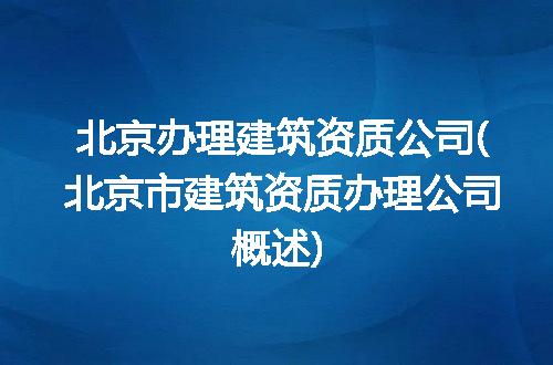 https://jian-housekeeper.oss-cn-beijing.aliyuncs.com/news/bannerImage/235340.jpg